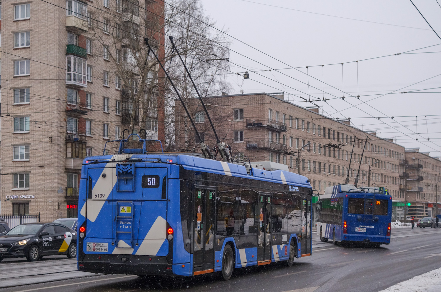 სანქტ-პეტერბურგი, BKM 32100D «Olgerd» № 6109