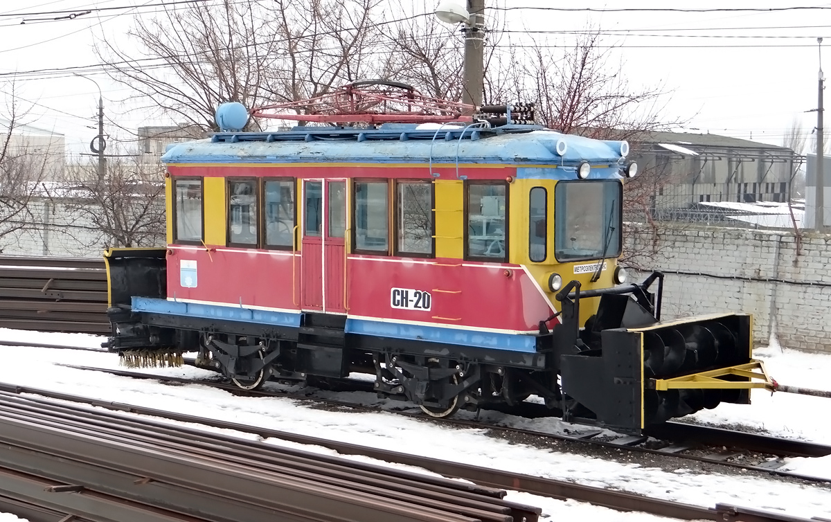 Волгоград, ГС-5 № 20