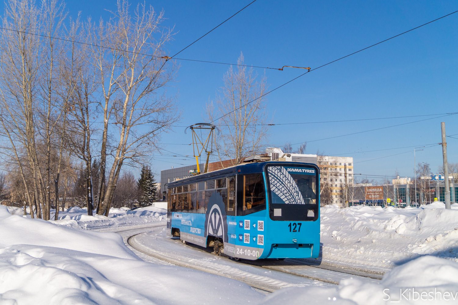 Нижнекамск, 71-619КТ-01 № 127