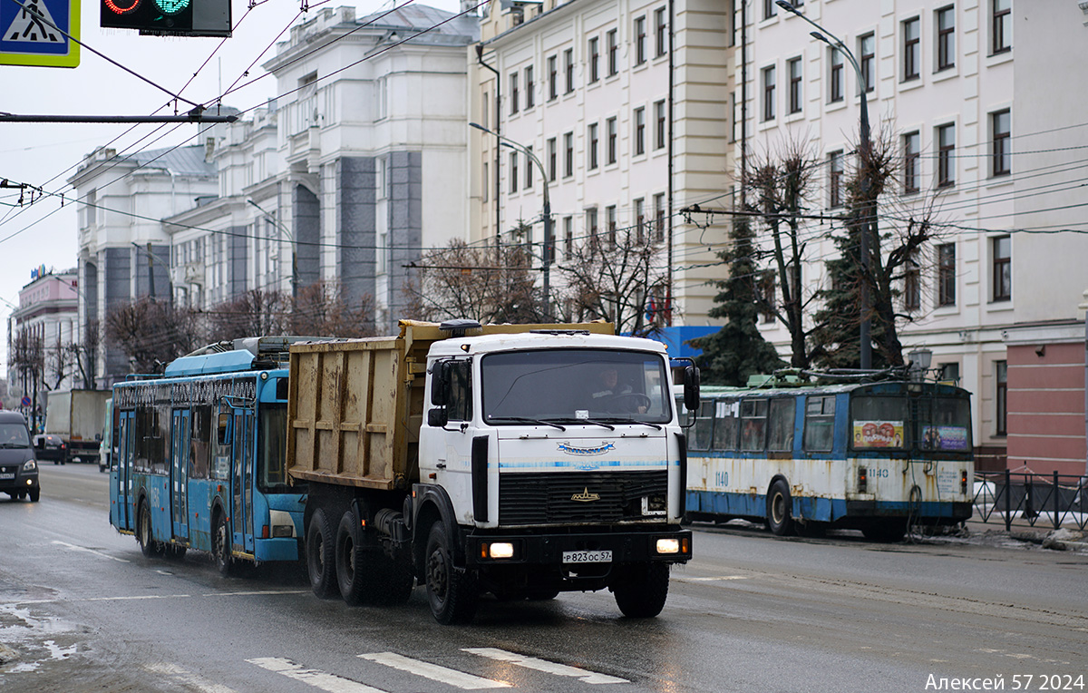 Орёл — Сбои в движении и аварии