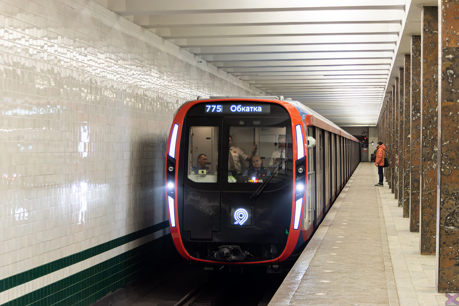 Москва, 81-775 «Москва-2020» № 75317