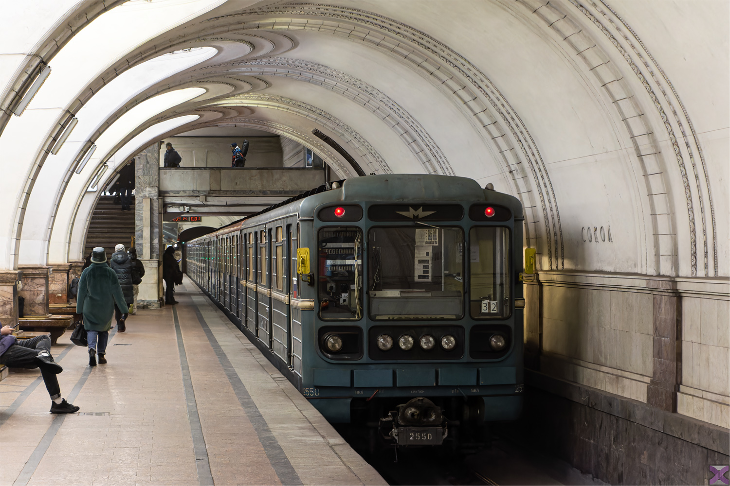 Moscow, 81-717.5М (MVM) # 2550