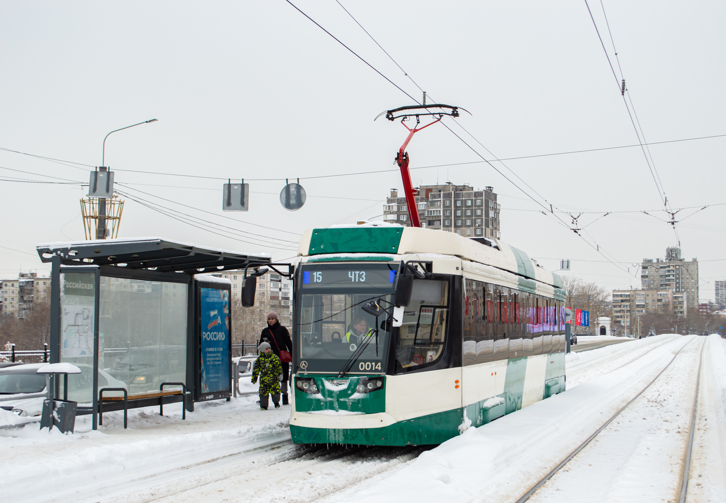 车里亚宾斯克, 71-623-04.01 # 0014 车里亚宾斯克, 71-623-04.01 # 0014