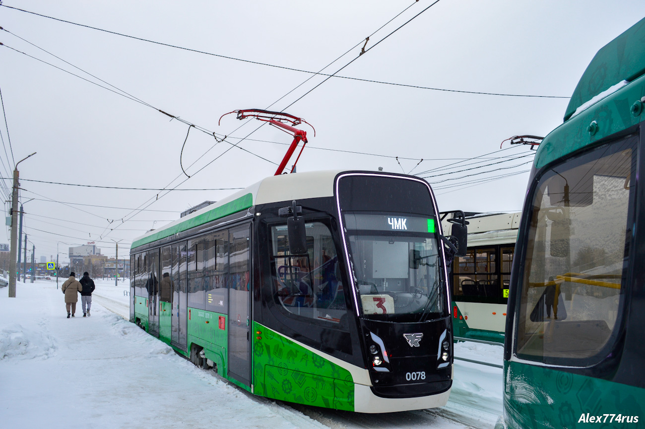 Челябинск, 71-628-01 № 0078 Челябинск, 71-628-01 № 0078