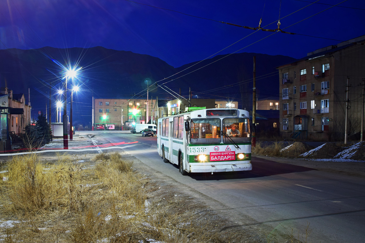 Нарын, ЗиУ-682Г-018 [Г0Р] № 1533