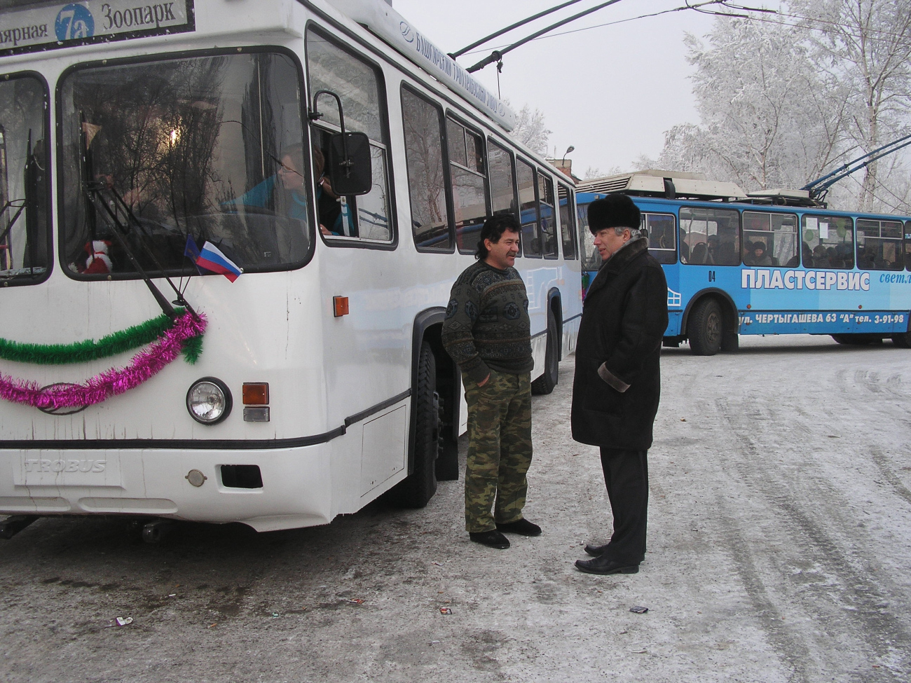 Electric transport employees