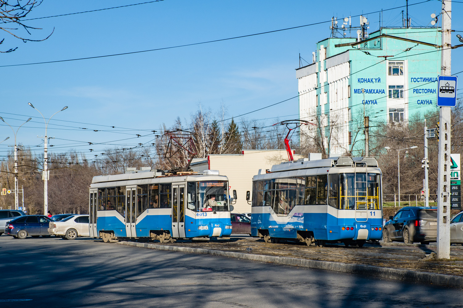 Ust-Kamenogorsk, BKM 62103 Nr. 13; Ust-Kamenogorsk, BKM 62103 Nr. 11