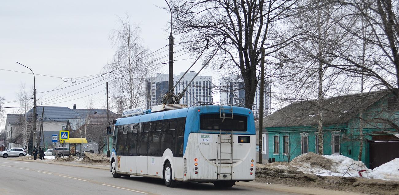 Воронеж, БКМ 420030 «Витовт» № 01355 (455)