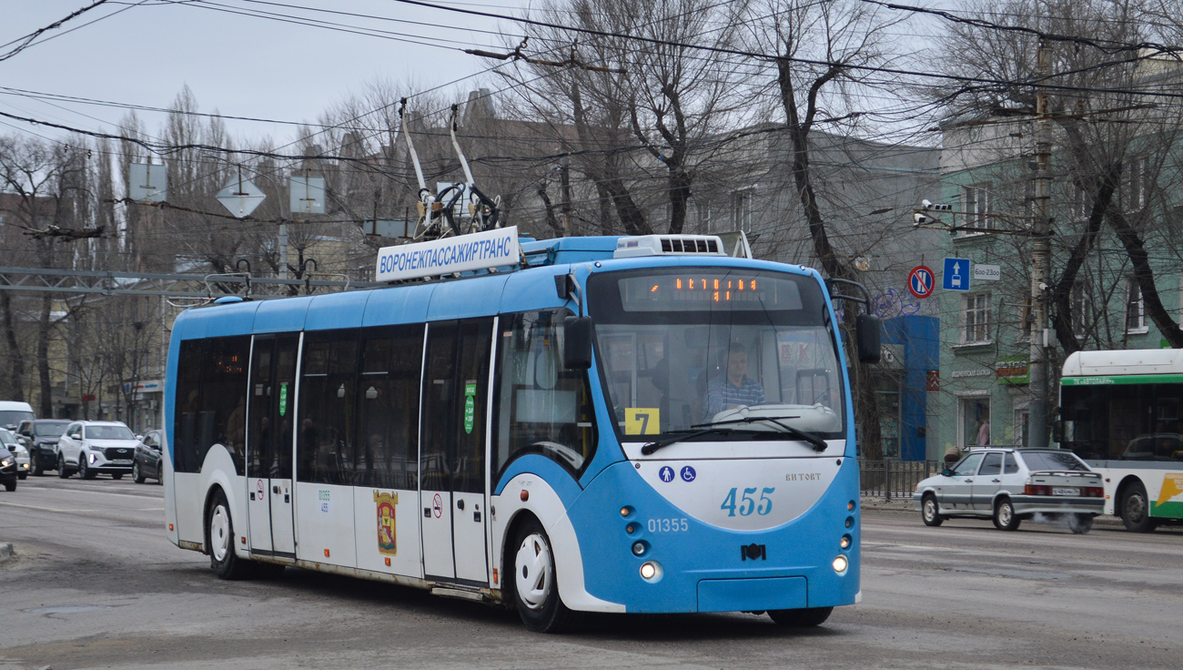 Воронеж, БКМ 420030 «Витовт» № 01355 (455)