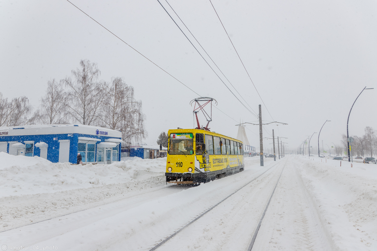 Нижнекамск, 71-605 (КТМ-5М3) № 110