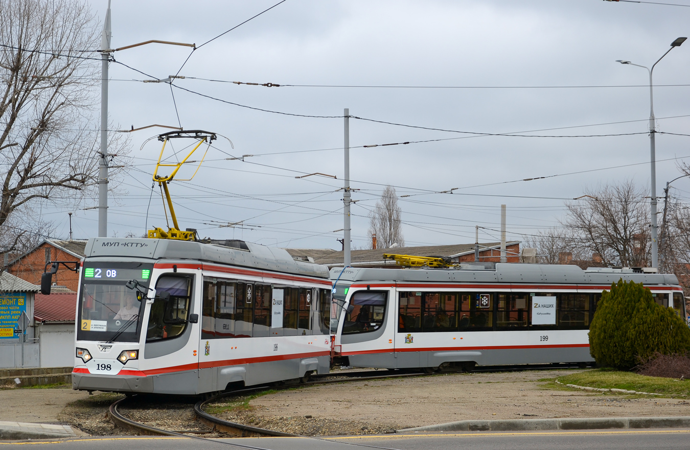 Краснодар, 71-623-04 № 198