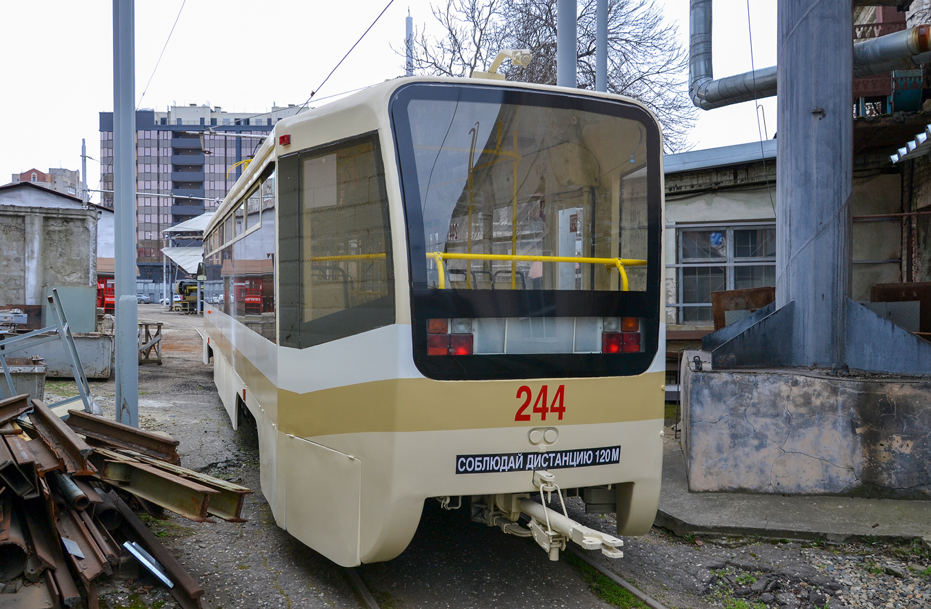Краснодар, 71-619КТ № 244 Краснодар, 71-619КТ № 244