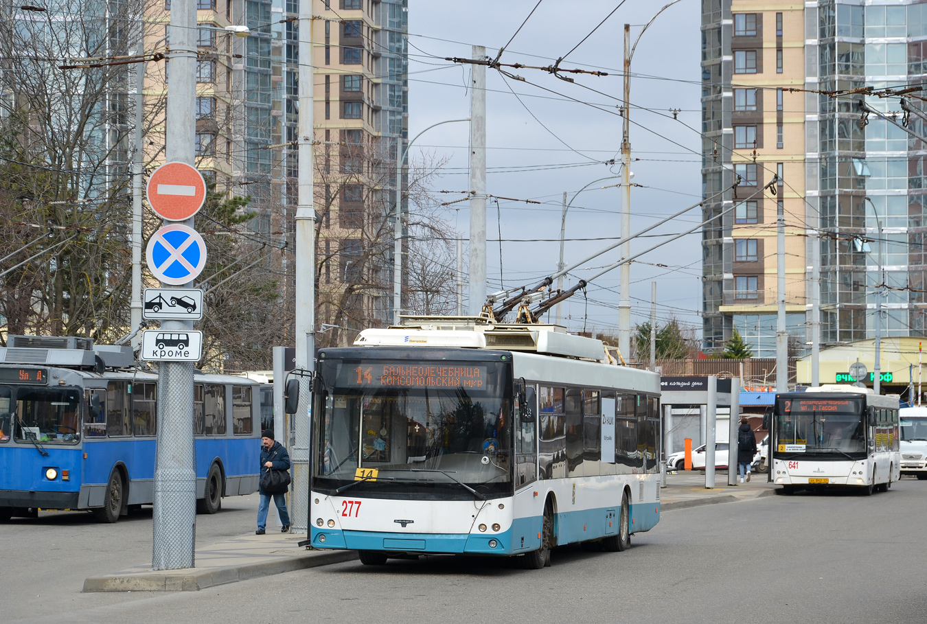 Краснодар, СВАРЗ-МАЗ-6275 № 277