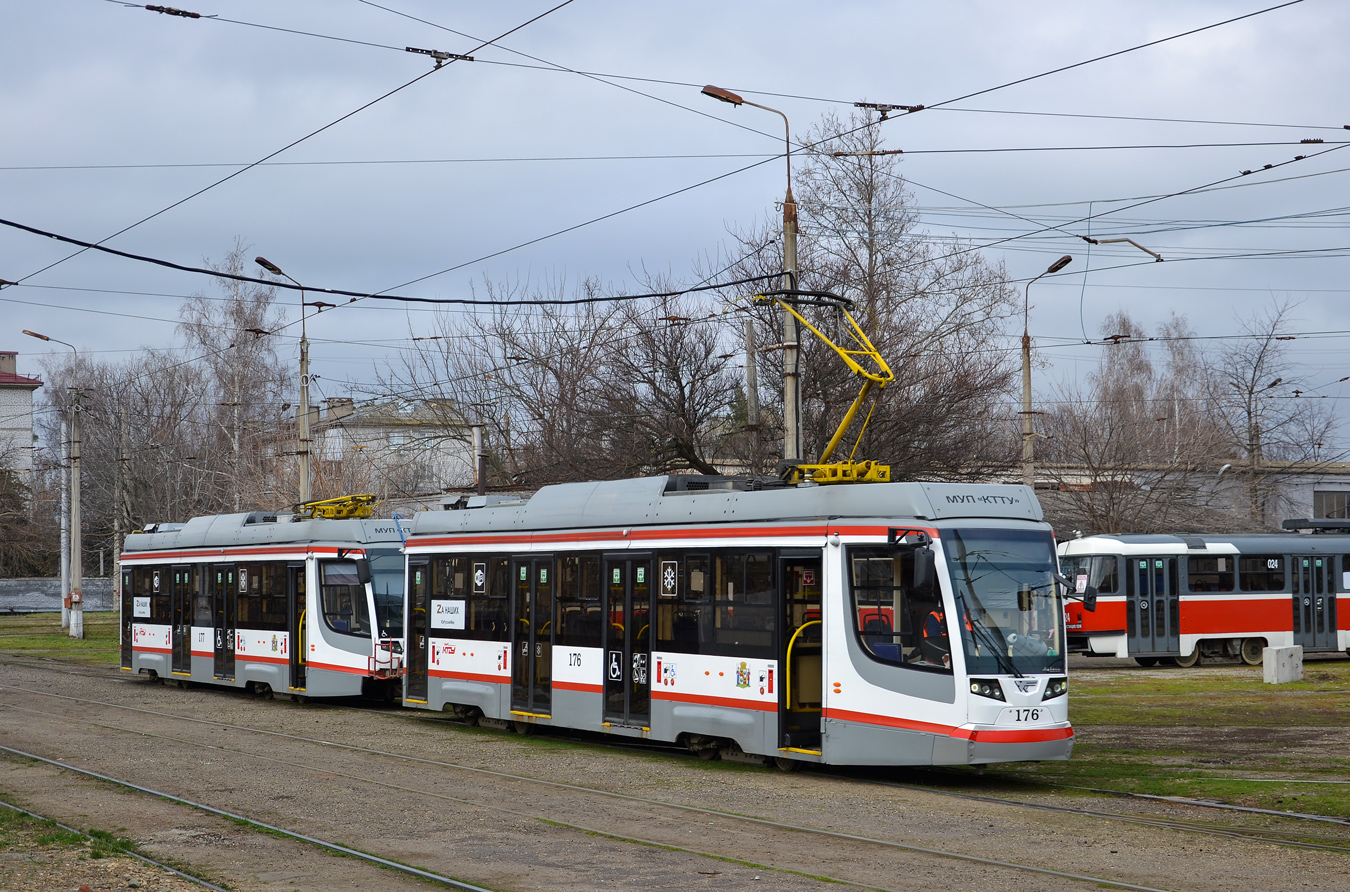 Краснодар, 71-623-04 № 176