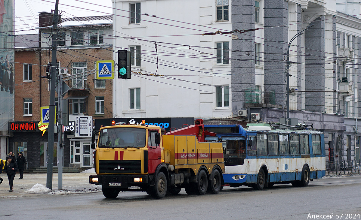 Орел, ЗиУ-682Г-016.05 № 1140; Орел — Сбои в движении и аварии