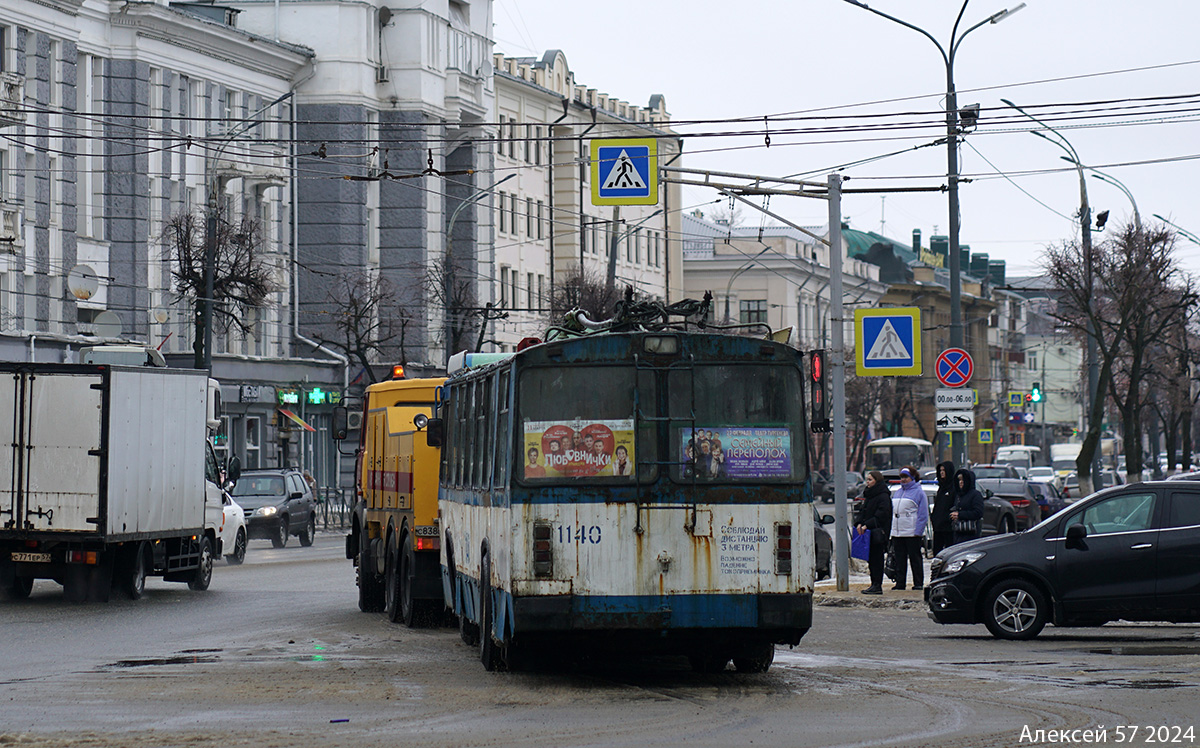 Орёл, ЗиУ-682Г-016.05 № 1140