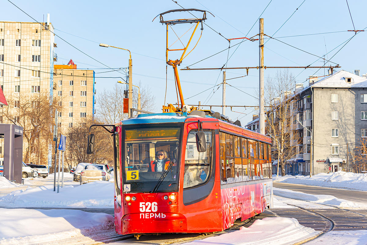 Пермь, 71-623-00 № 526