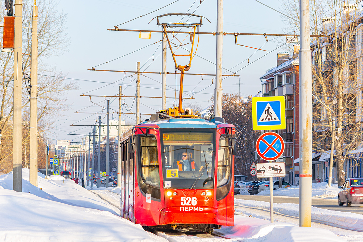 Пермь, 71-623-00 № 526