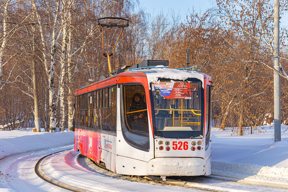 Пермь, 71-623-00 № 526