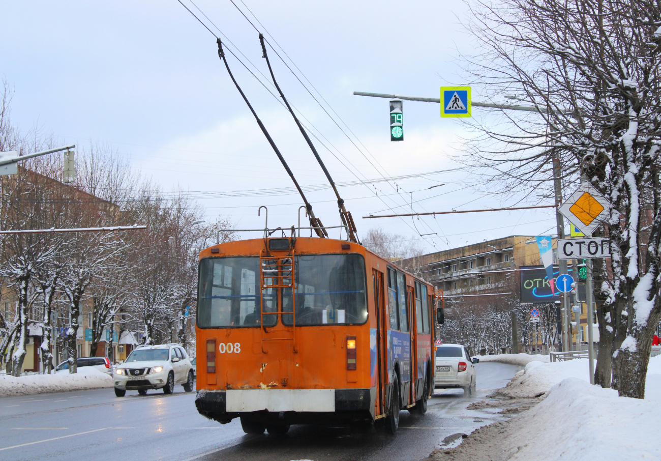 Szmolenszk, ZiU-682V-013 [V0V] — 008