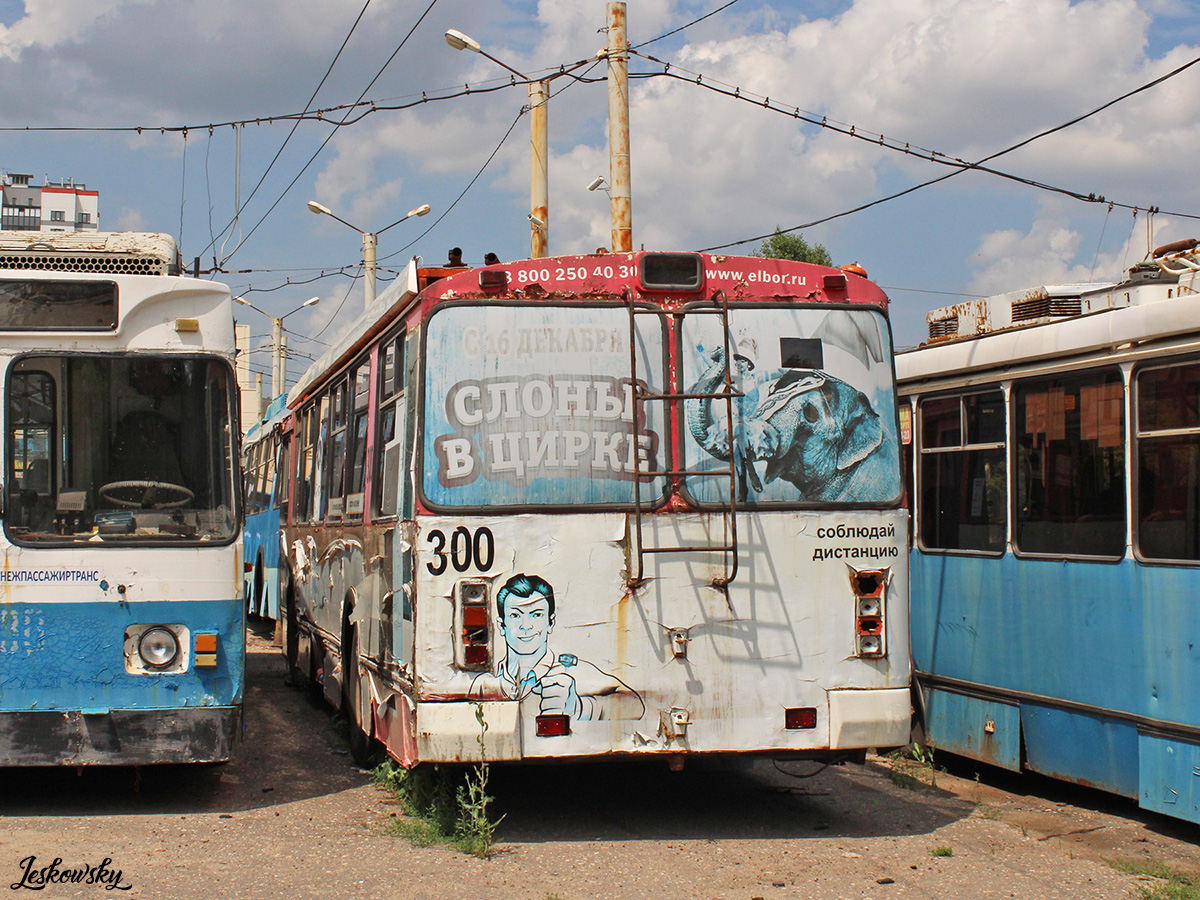 Voroņeža, ZiU-682G-016.02 № 300