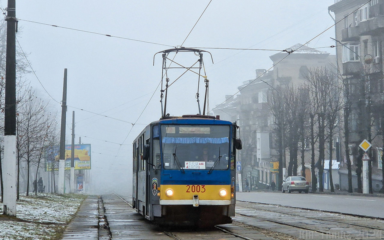 Каменское, Татра-Юг Т6Б5 № 2003