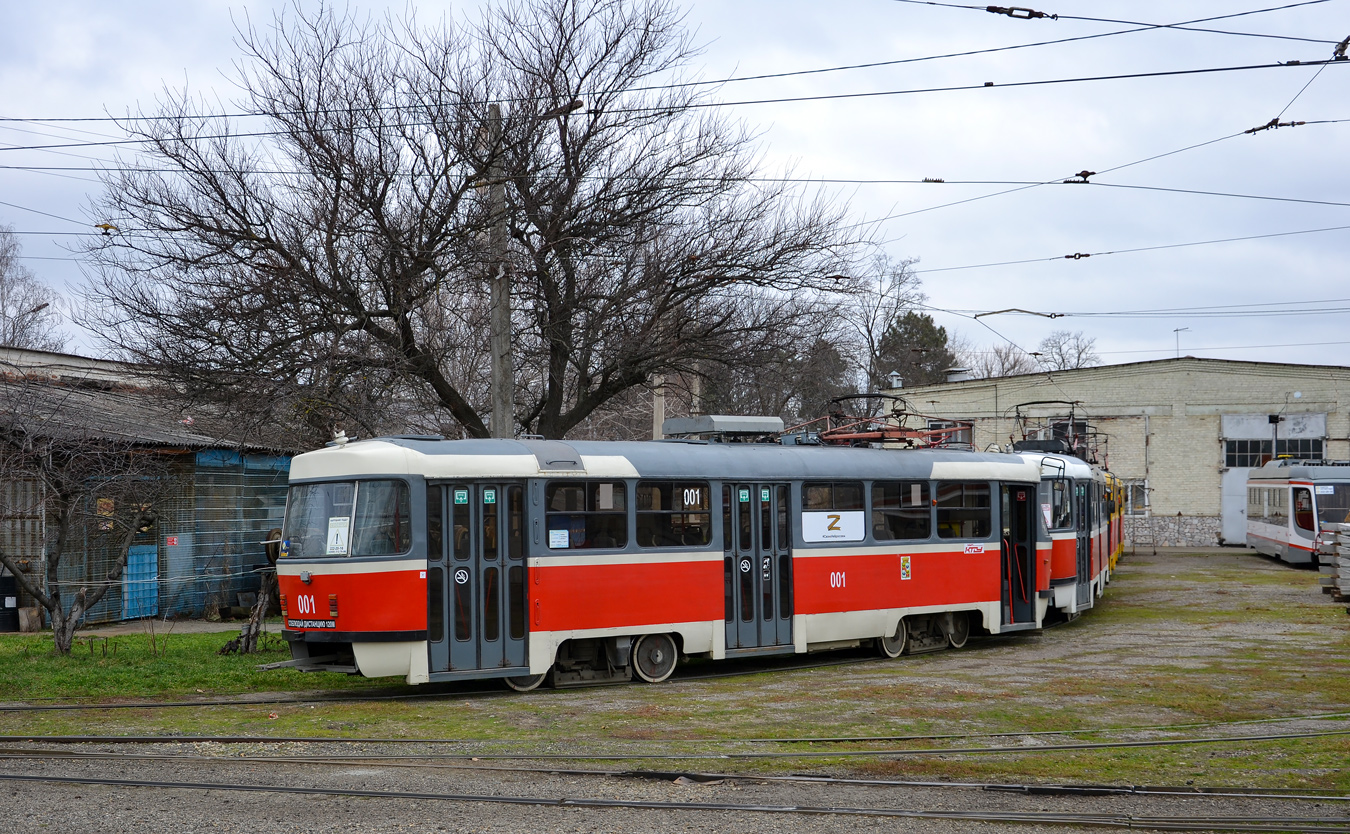 Краснодар, Tatra T3SU КВР ТРЗ № 001