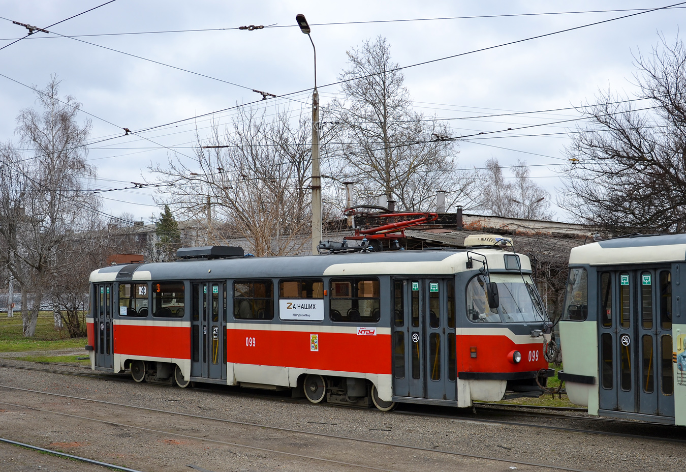 Краснодар, Tatra T3SU КВР ТМЗ № 099