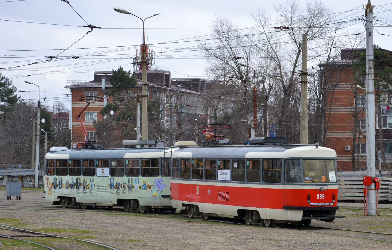 Краснодар, Tatra T3SU КВР ТМЗ № 099