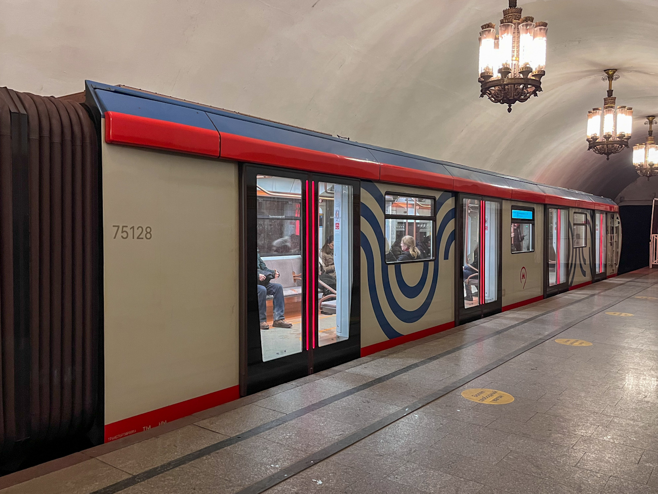 Москва, 81-775 «Москва-2020» № 75128