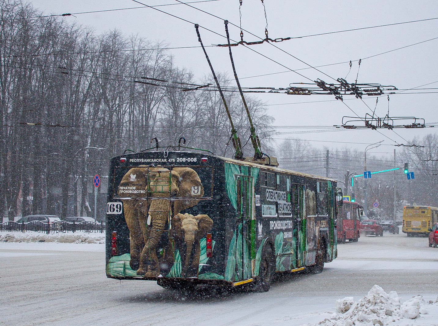 Ярославль, ЗиУ-682Г [Г00] № 169