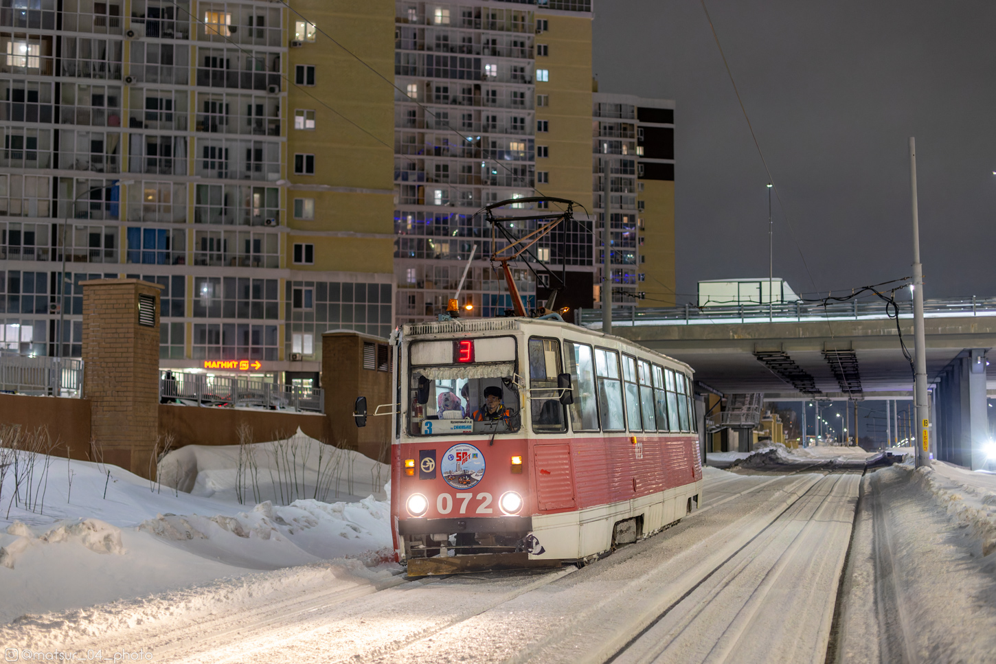 Naberejnîe Celnî, 71-605 (KTM-5M3) Nr. 072