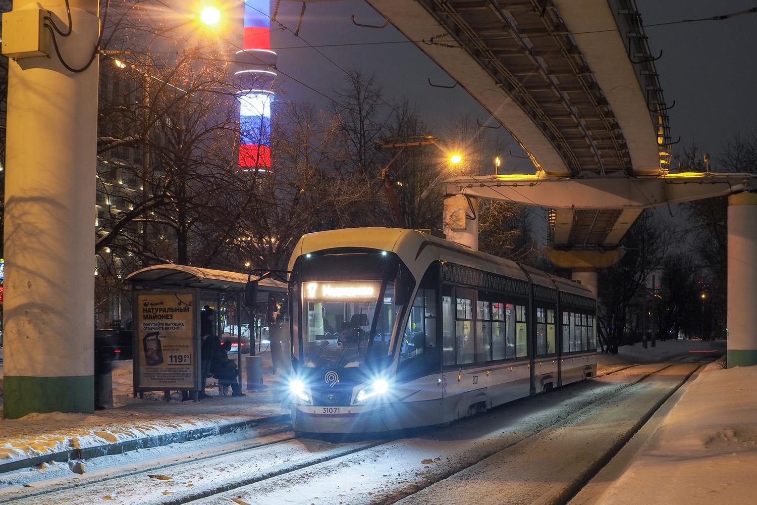 Москва, 71-931М «Витязь-М» № 31071 Москва, 71-931М «Витязь-М» № 31071