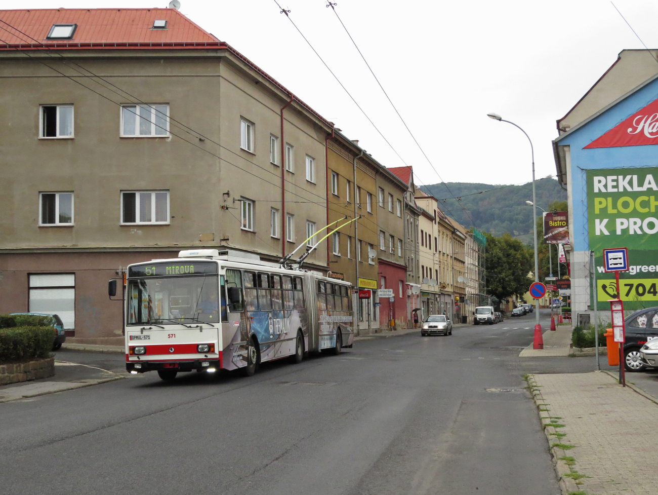 Усти-над-Лабем, Škoda 15Tr13/6M № 571