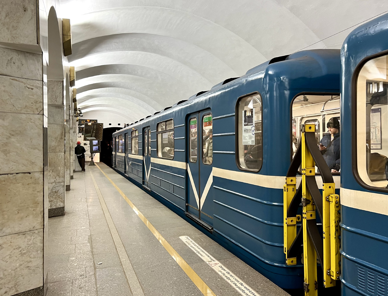 Sankt Petersburg, 81-717 (LVZ) Nr 8692