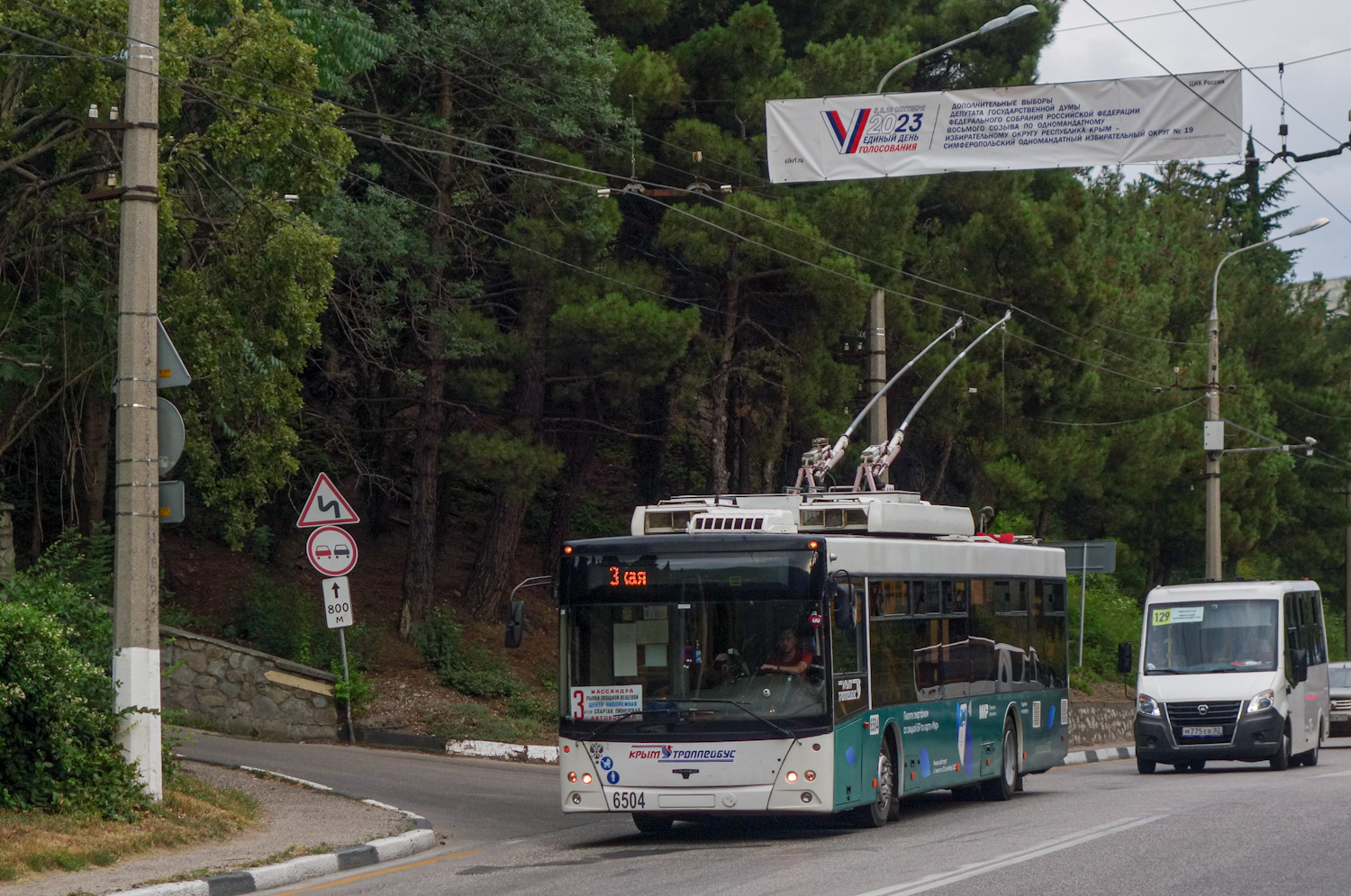 Крымский троллейбус, СВАРЗ-МАЗ-6275 № 6504