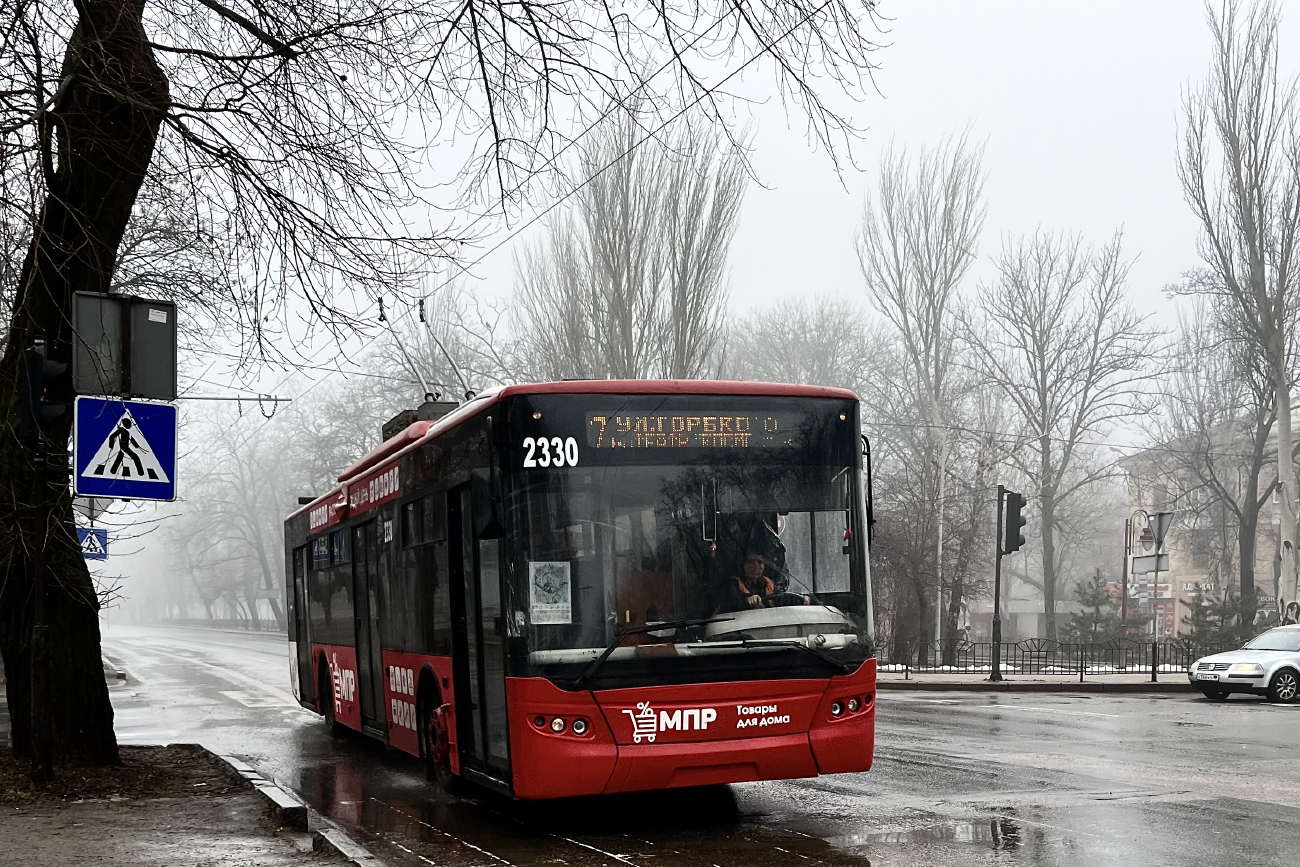 Донецк, ЛАЗ E183A1 № 2330