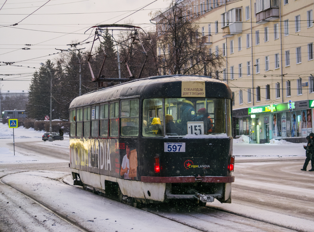Yekaterinburg, Tatra T3SU Br. 597