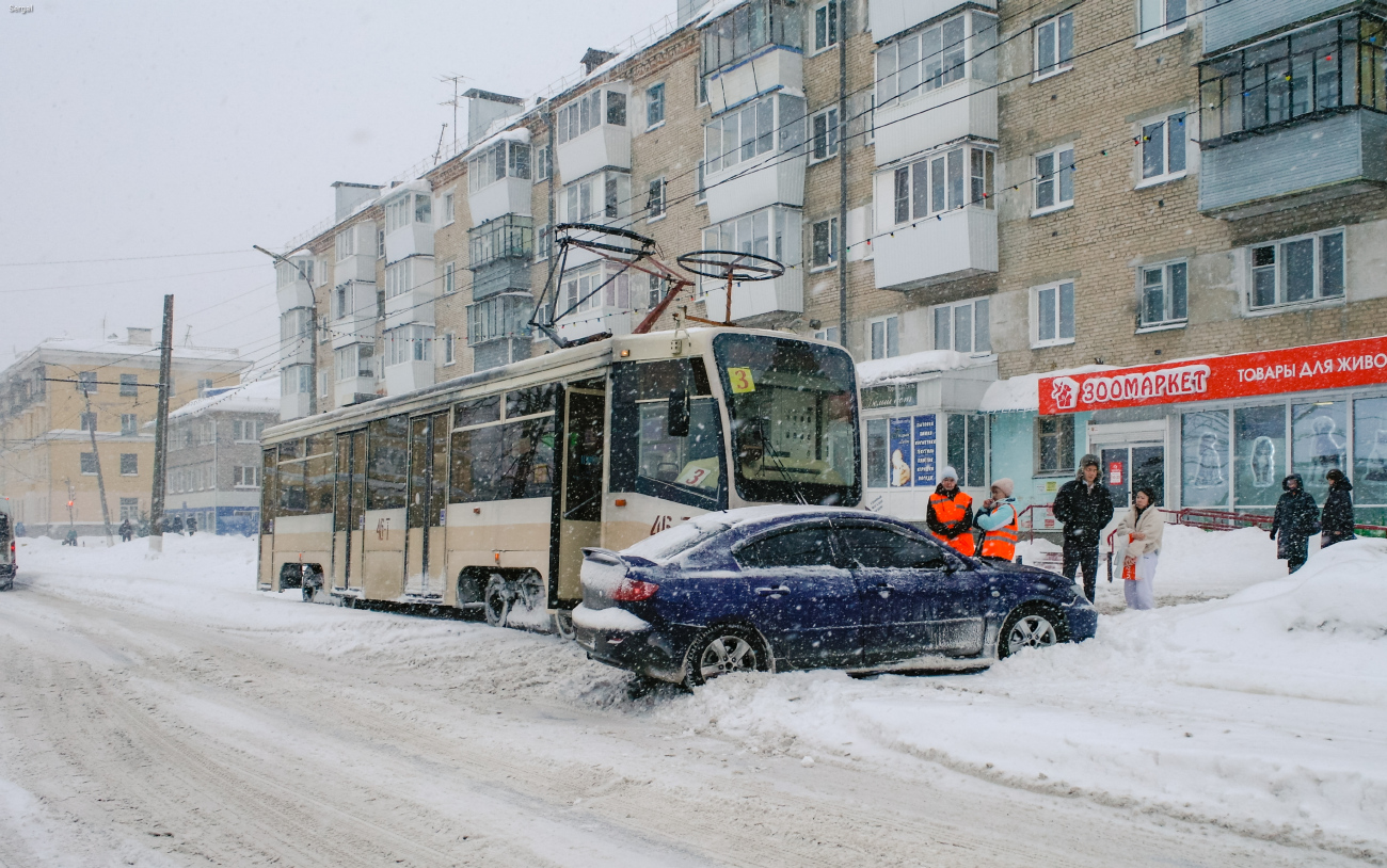 Златоуст, 71-619КТ № 46; Златоуст — Разные фотографии