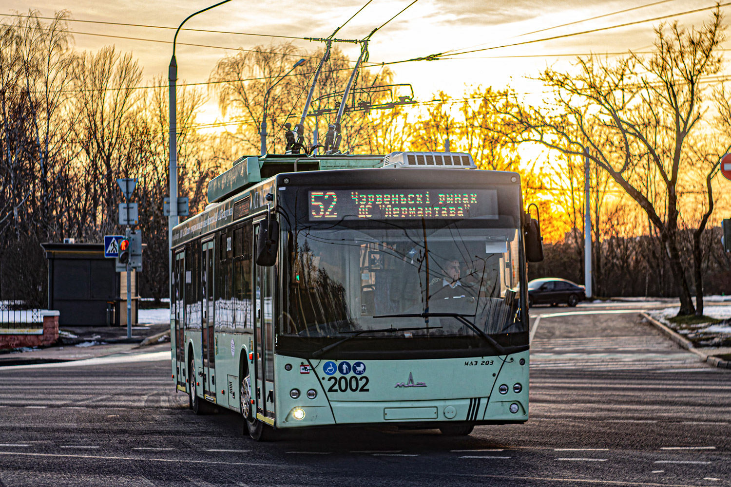 Минск, МАЗ-203Т70 № 2002
