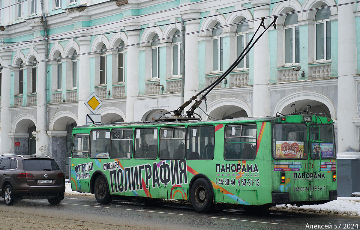 Орёл, ЗиУ-682Г-016  [Г0М] № 1126