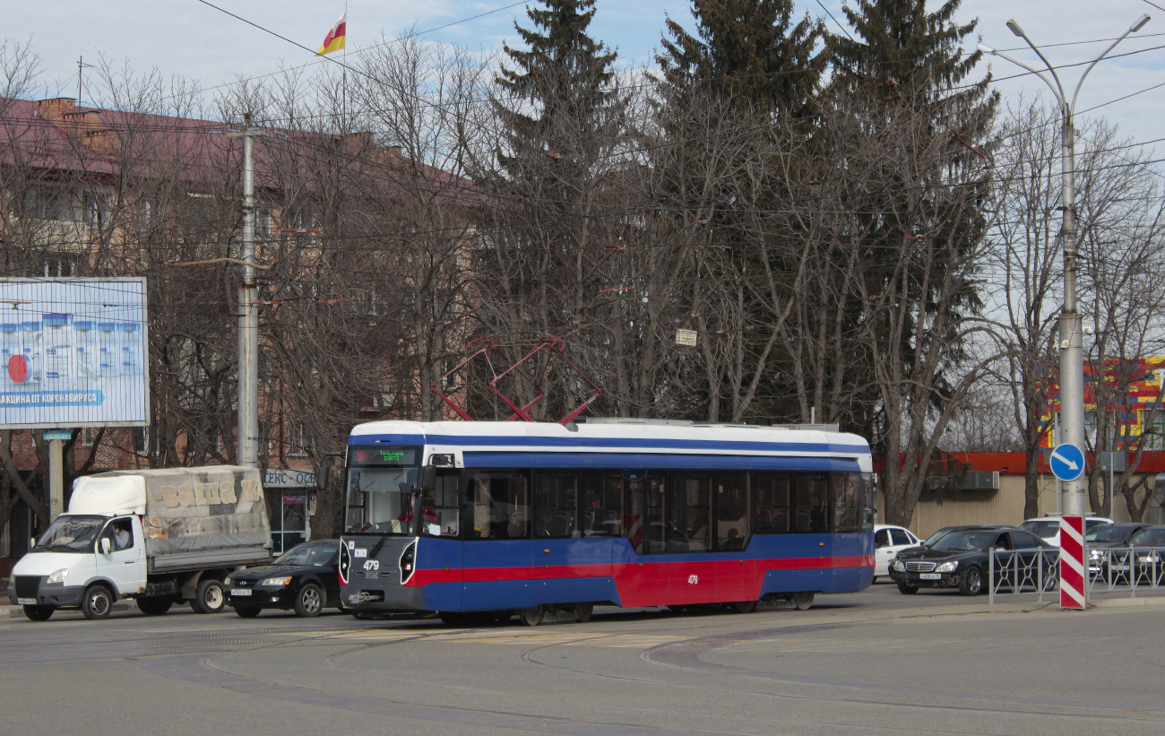 Wladikawkas, 71-412 Nr. 479