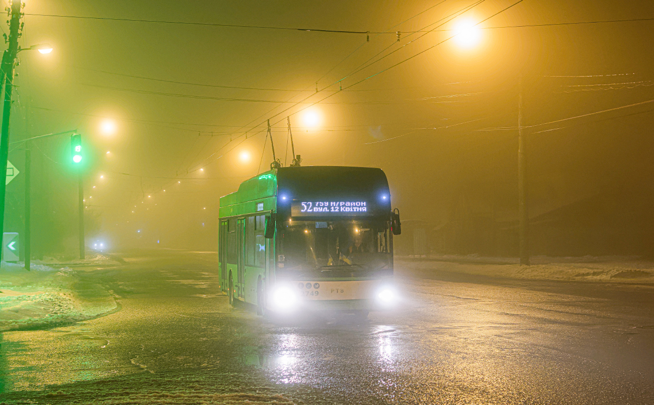 Харьков, PTS 12 № 2749