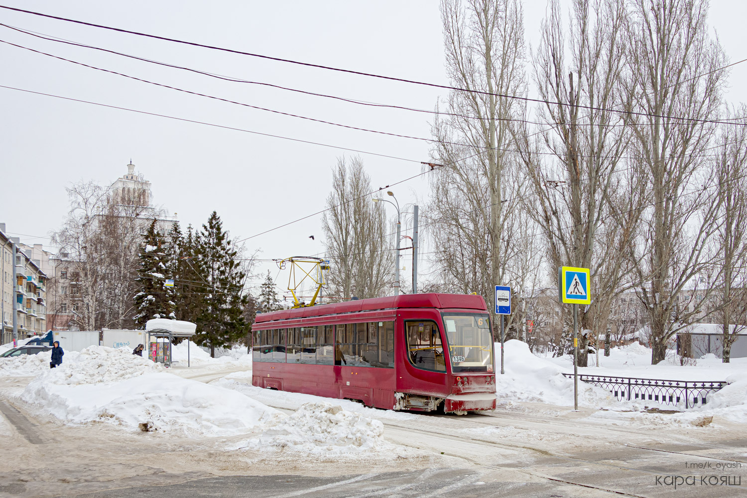 Казань, 71-623-02.02 № 1346