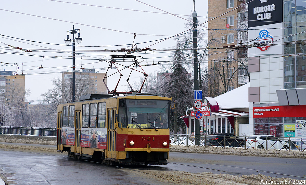 Oryol, Tatra T6B5SU č. 091