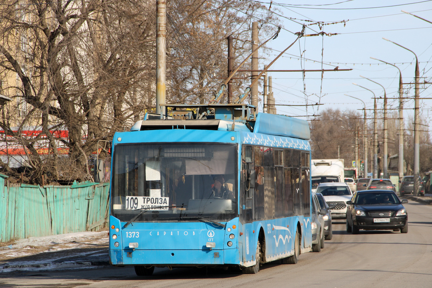 Саратов, Тролза-5265.00 «Мегаполис» № 1373
