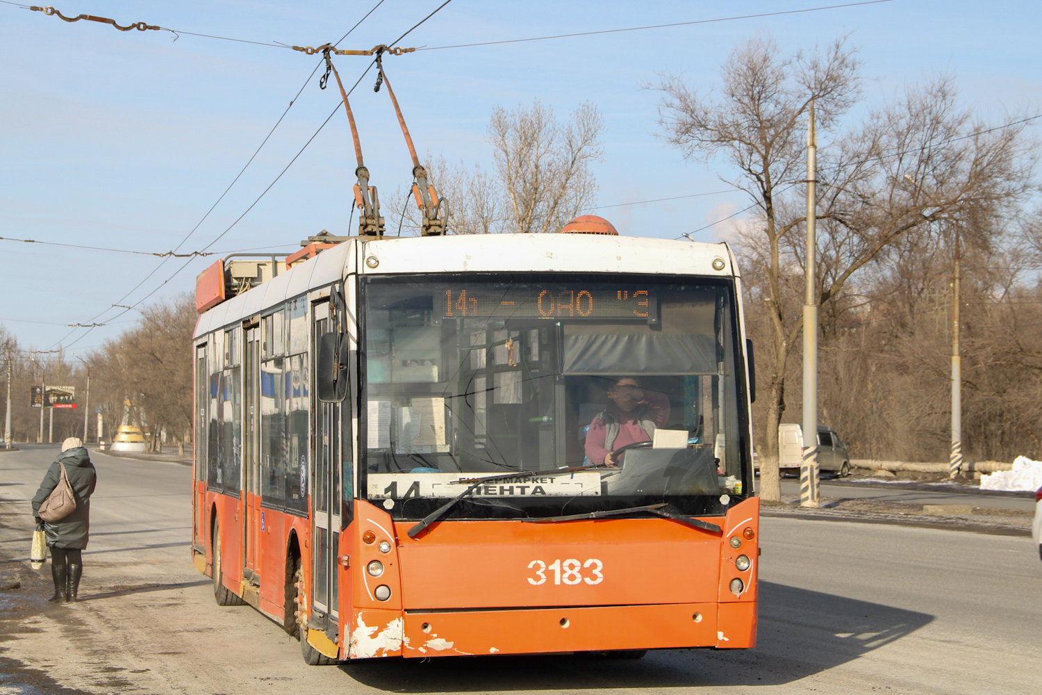 Энгельс, Тролза-5265.00 «Мегаполис» № 3183