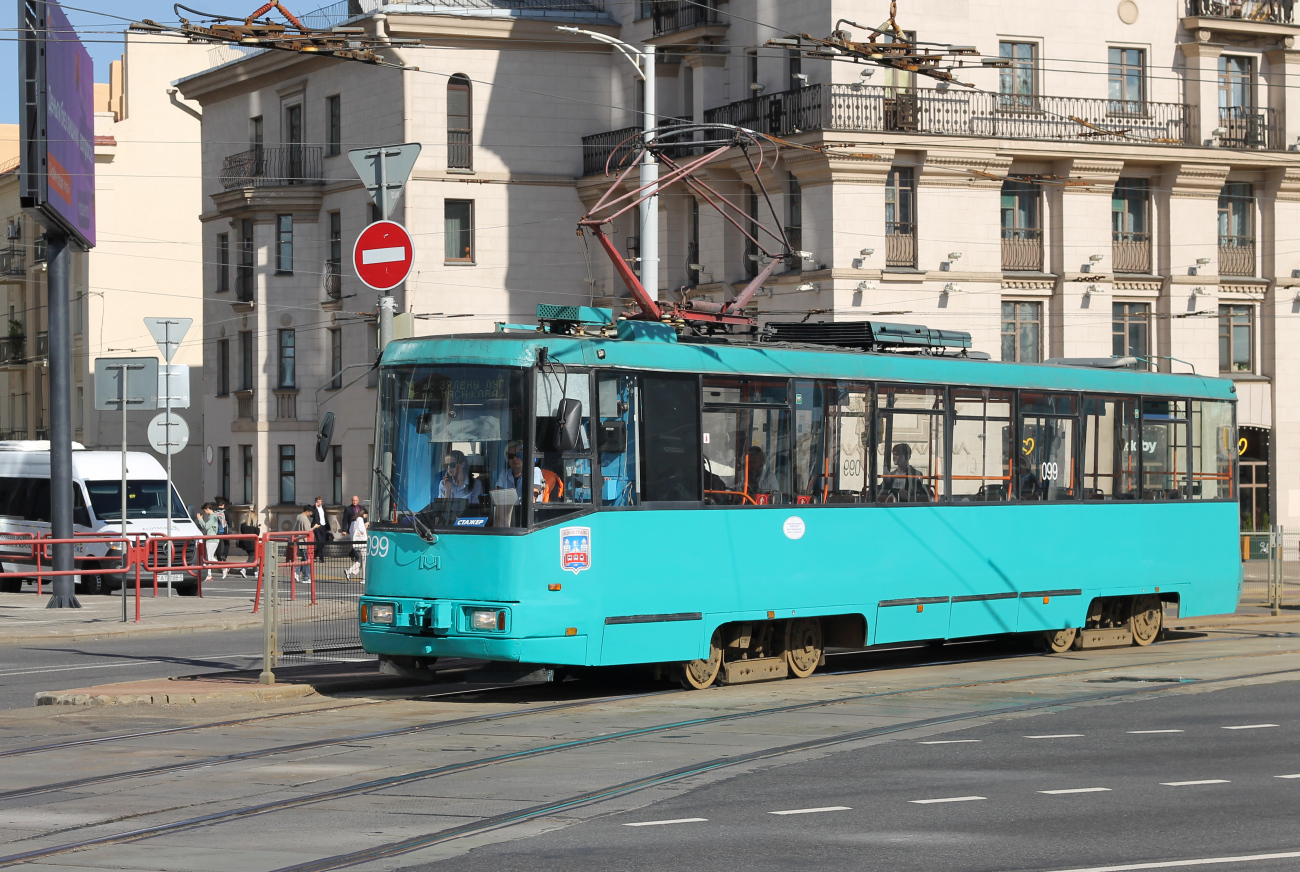 მინსკი, BKM 60102 № 099
