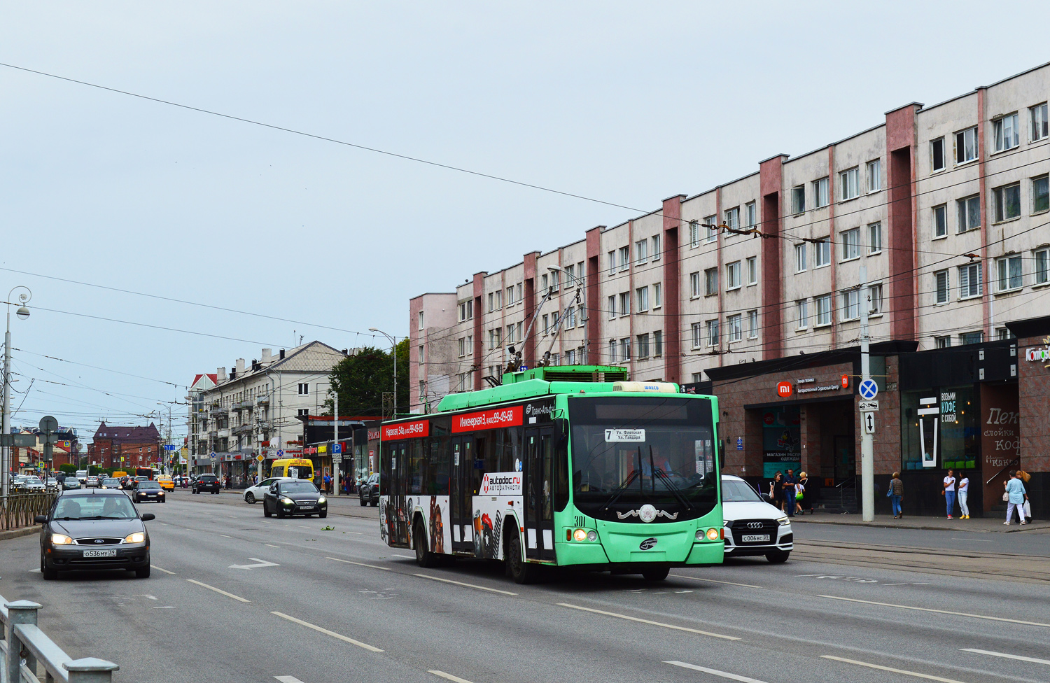 Калининград, ВМЗ-5298.01 «Авангард» № 301