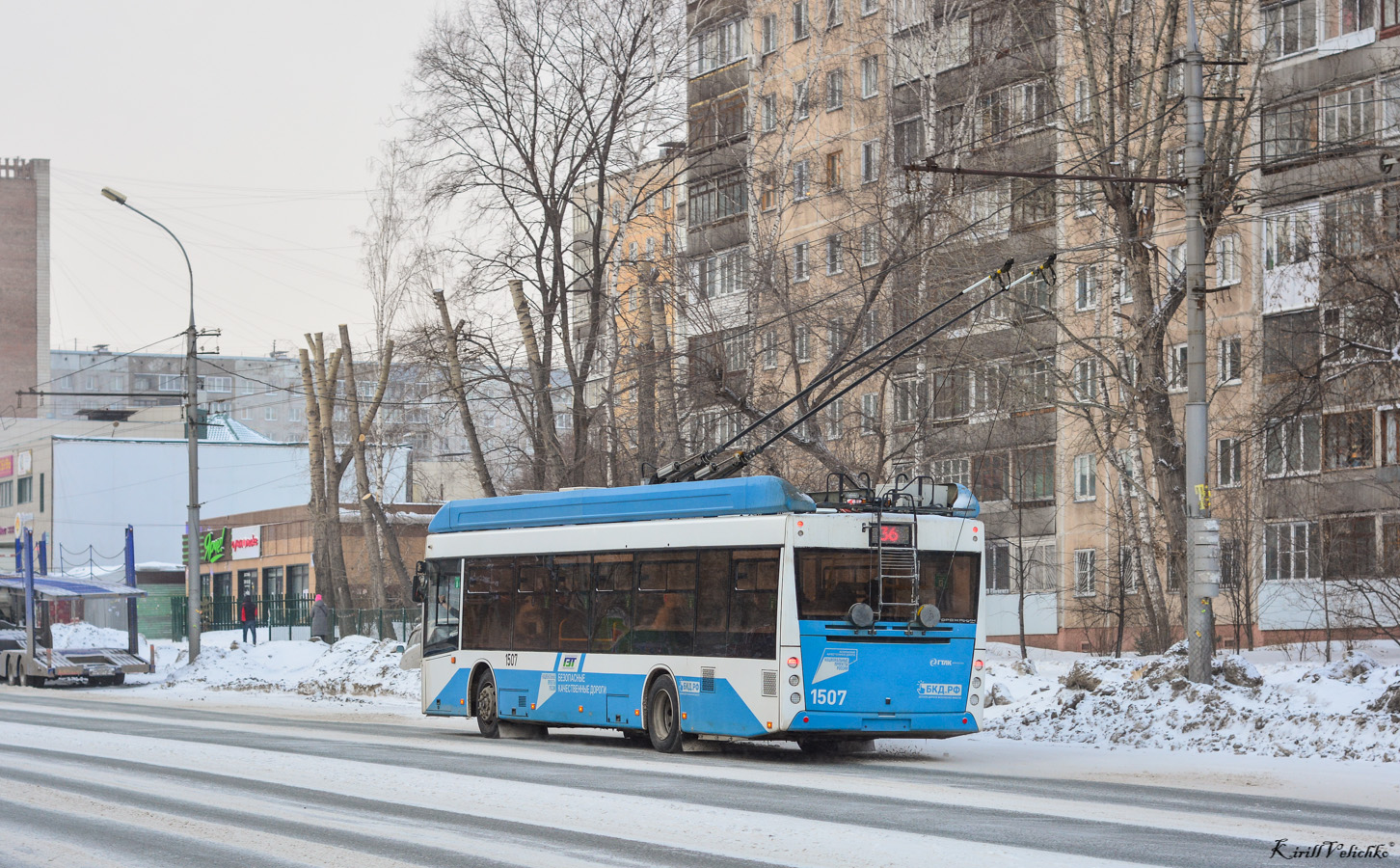 Новосибирск, УТТЗ-6241.01 «Горожанин» № 1507